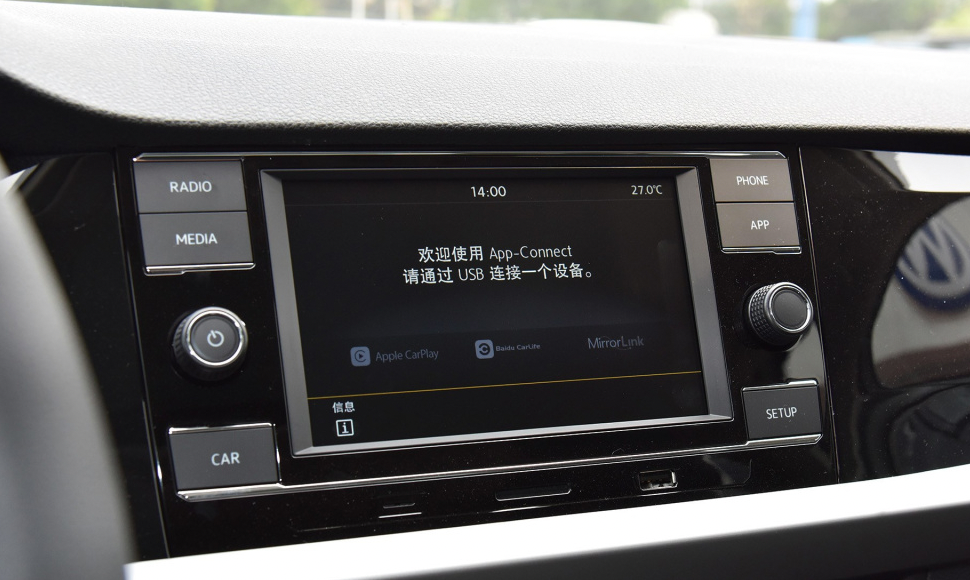 除了CarPlay和Carlife，你还知道哪些手机互联？
