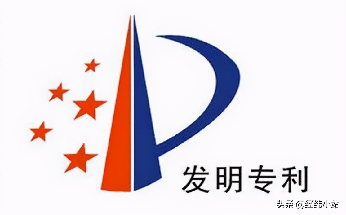 中药如何申请专利,民间自制中药如何申请专利