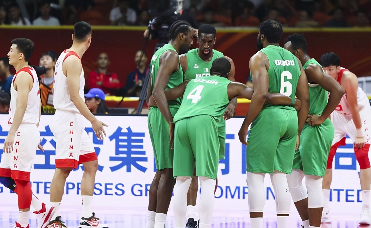 世界杯中国男篮尼日利亚(中国男篮惜败尼日利亚已成巅峰？后者8名新秀进入NBA未来可期)