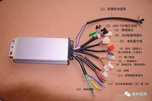 電動車的控制器的原理與維修?,電動車控制器有什麼用?