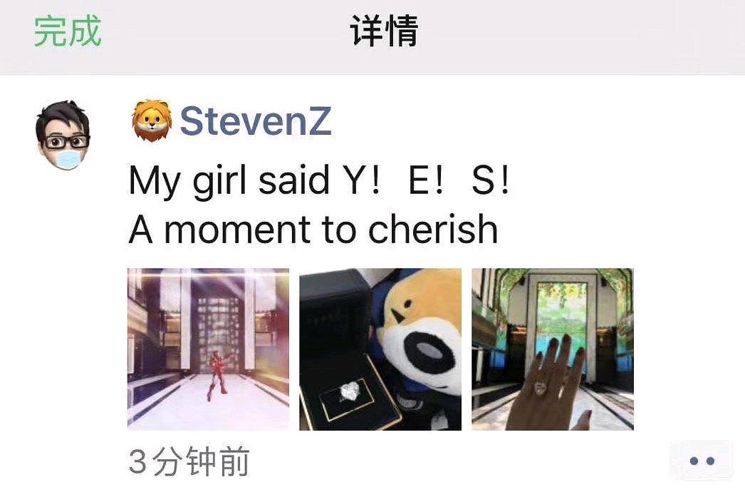 張康陽謝其潤結婚了嗎（張康陽“求婚成功”事件反轉，本人親自回應“鍋從天上來”求辟謠）