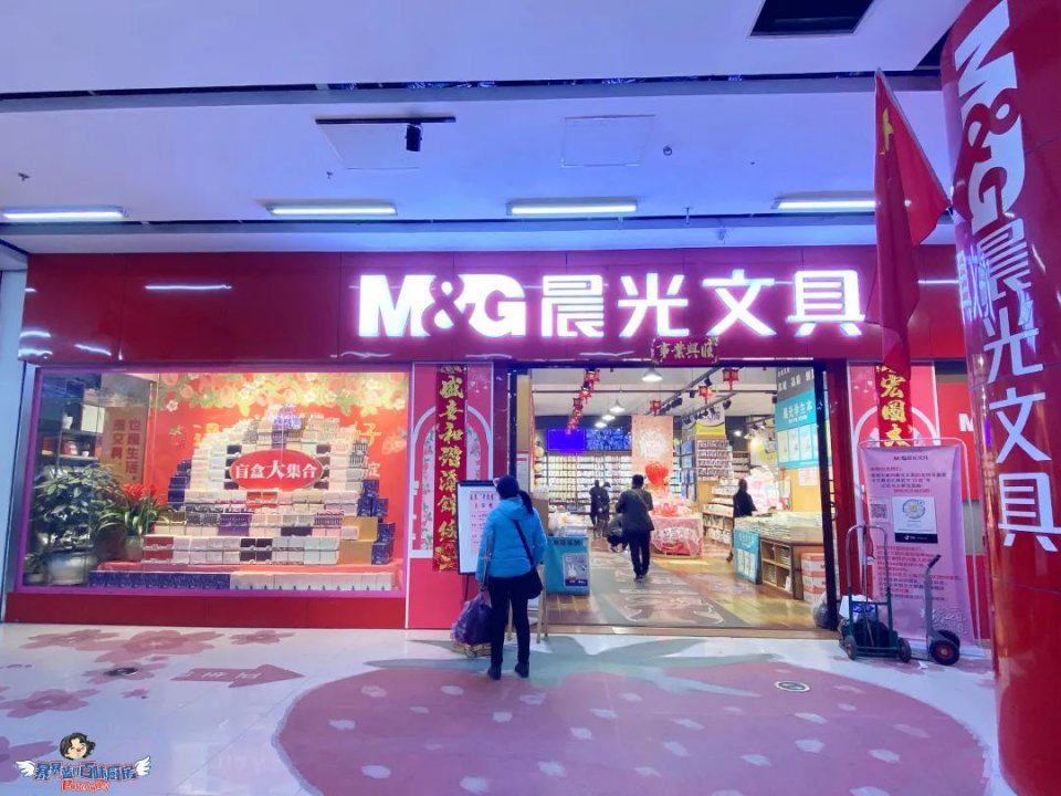 小时候如果有这家文具店，也许我能考上清华