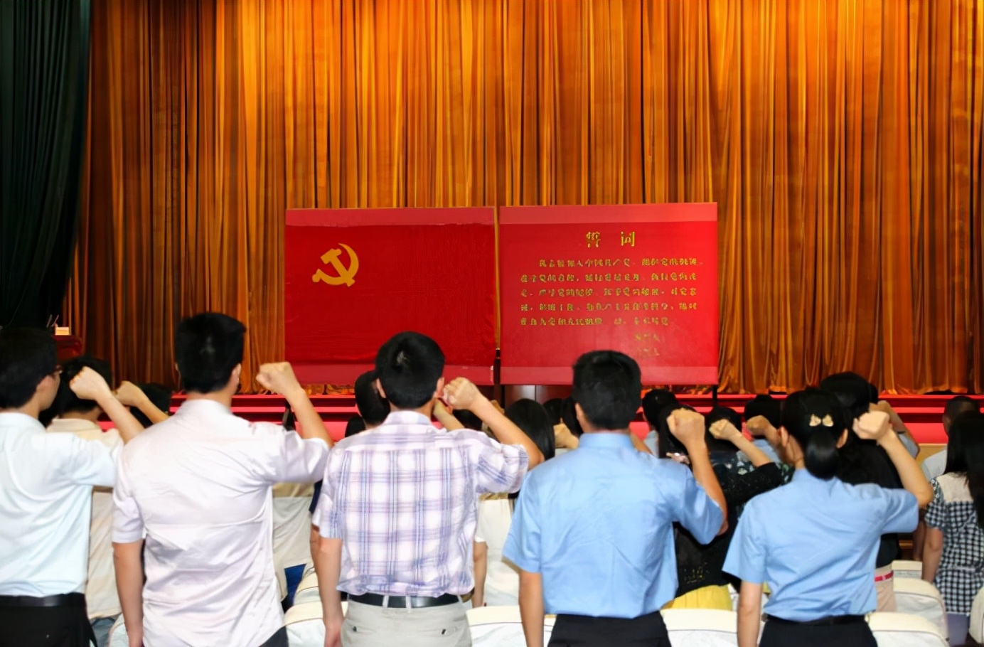 大学生成为党员的“硬性”规定，想要入党，大一就要开始准备