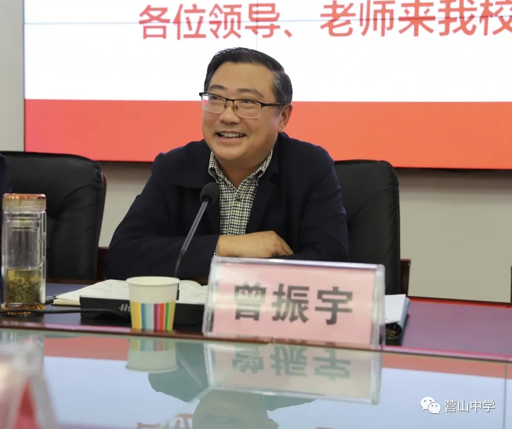 借数据破解教育难题,以交流促进双边发展