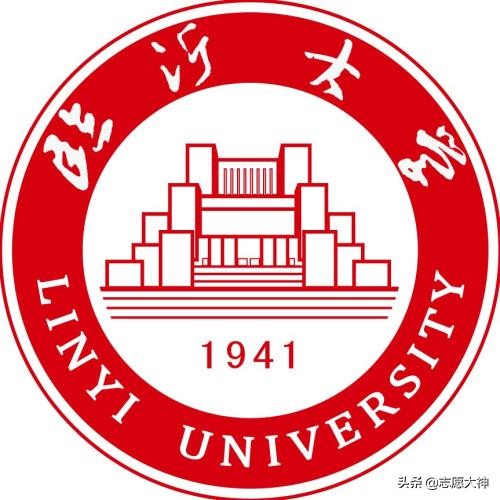 2020考生不得不收藏的临沂大学公费师范生数据（附详细地市分数）
