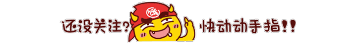 「必看」新手小白怎么用对洗发水！一周少掉一半头发的秘密分享！