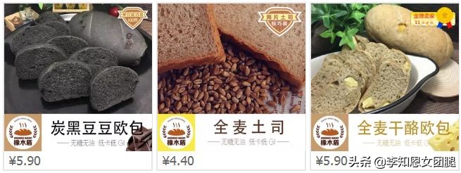 淘宝好吃的零食店推荐，这16家零食店够你吃一年都不腻