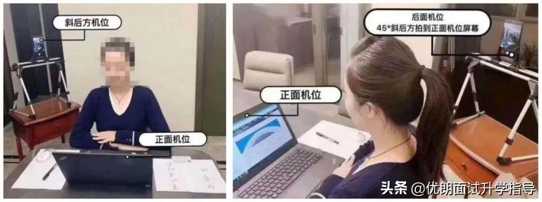 南京邮电大学新生二次选拔考核时间已定，点击获取面试流程