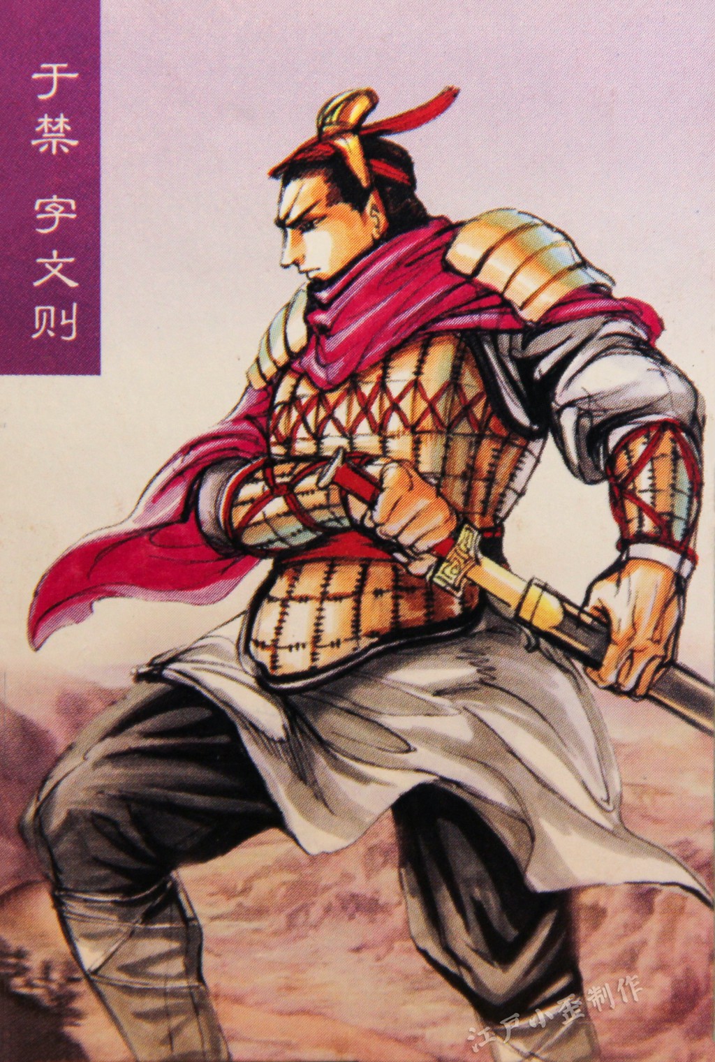 小浣熊水浒卡的狂欢后，你还是否记得那些三国卡（高清原图）