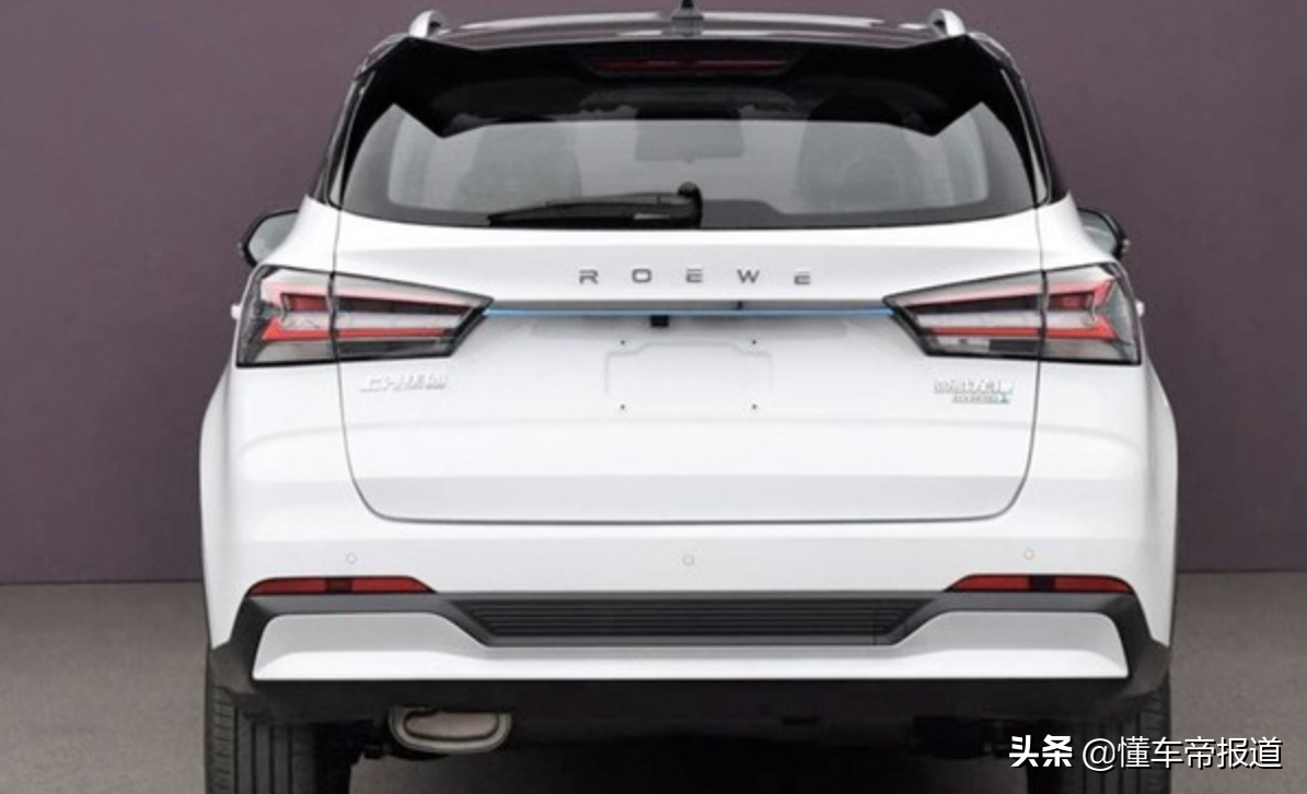 新车 | 命名“龙猫”？上汽荣威SUV实车曝光，或1.5升混动系统