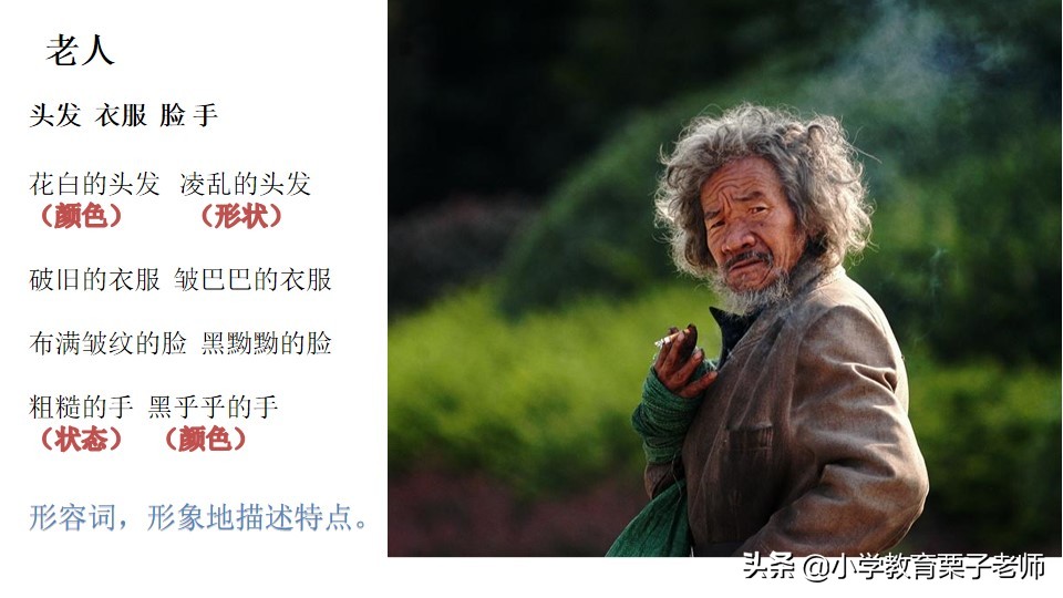 (chong)ʲôйأг(pang)ʲôйأ-Ʒ