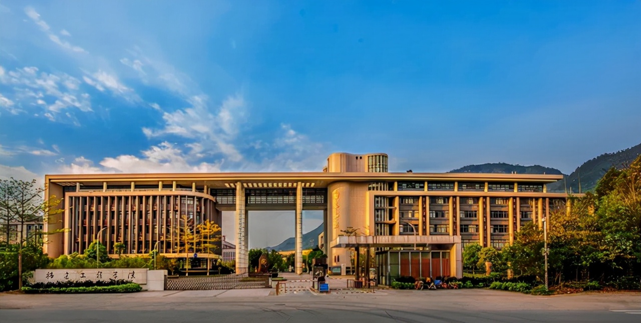 福建省迎来2所“大学”，幸福来得太突然，家长和考生注意了