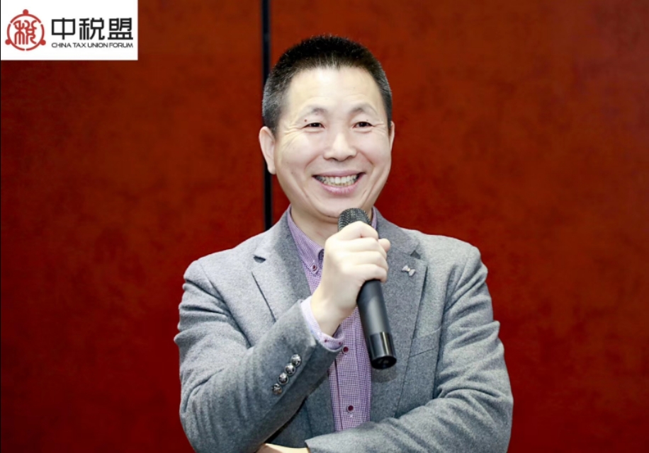 8个案例说明，计提的费用不一定就允许税前扣除！