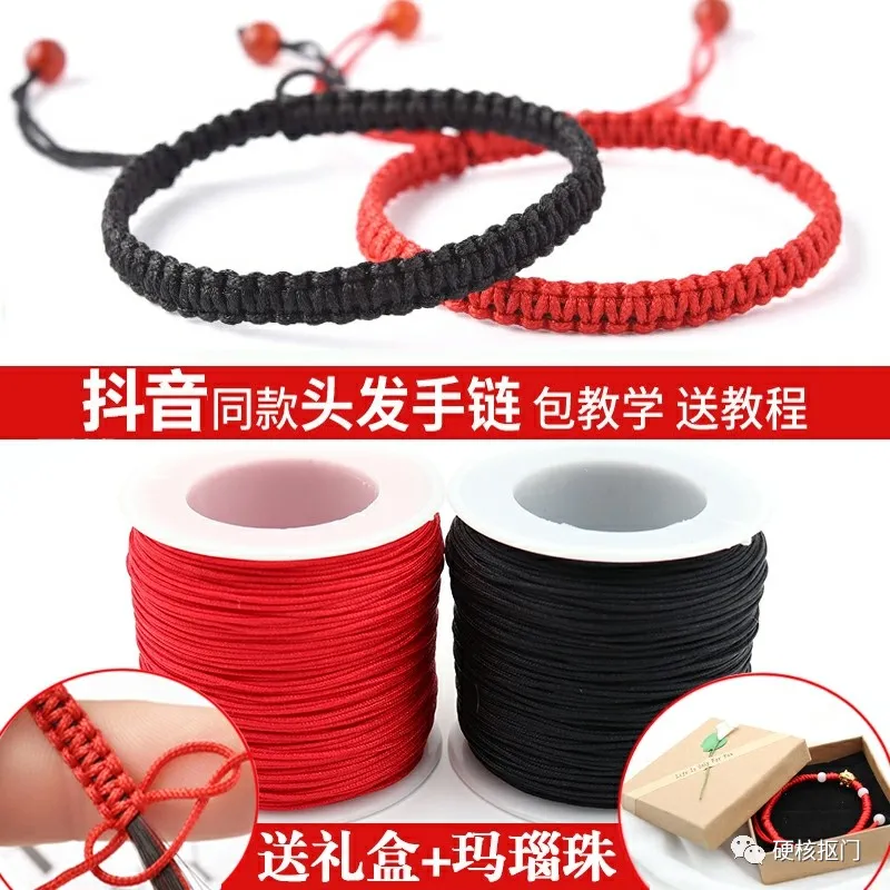 送给男朋友的七夕礼物应该送什么（男朋友七夕礼物）