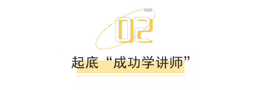传销组织,传销组织是干什么的