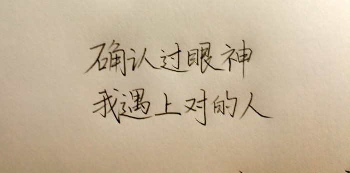 相思绵绵，牵得白云片片，夏蝉清唱，梦逐扁舟去远方