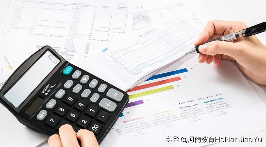 高职扩招全日制大专专业（物流管理、会计、酒店管理、财务管理）