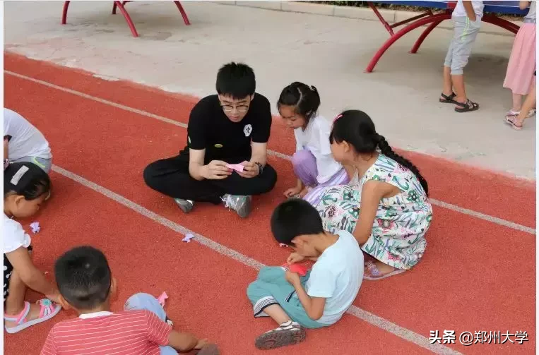 郑州大学大学生暑期社会实践活动综述（二）