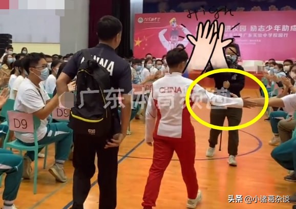 全红婵励志讲演+种冠军树！为何俩师兄陈艾森、谢思埸没被邀请？