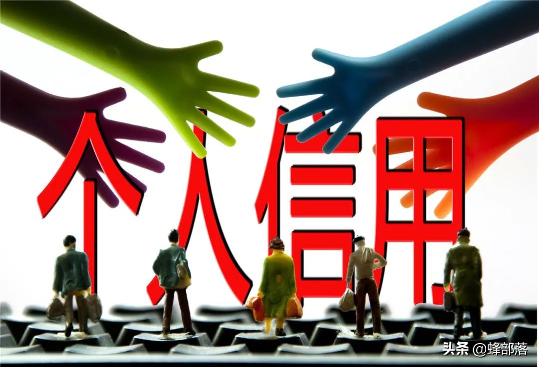 3部委会议：加大脱贫人口小贷力度，应贷尽贷，破解5万信贷难题