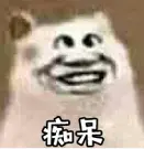 胡律师你好,抢劫国家的核弹坐几年牢?