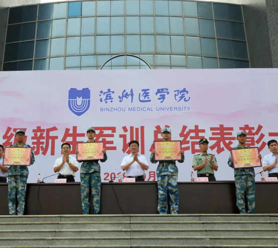 山东一所医学院或将晋升“大学”，引发网友热议：本地学生有福了