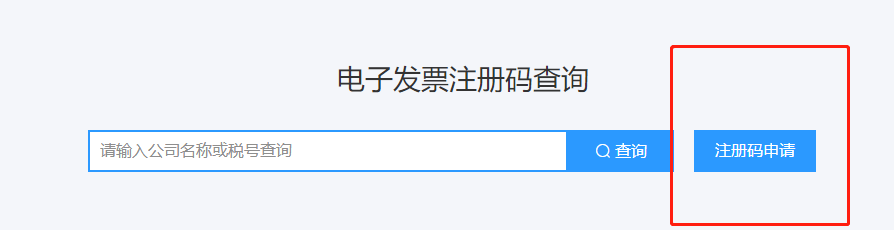 70%的财务工作效率提不高的原因