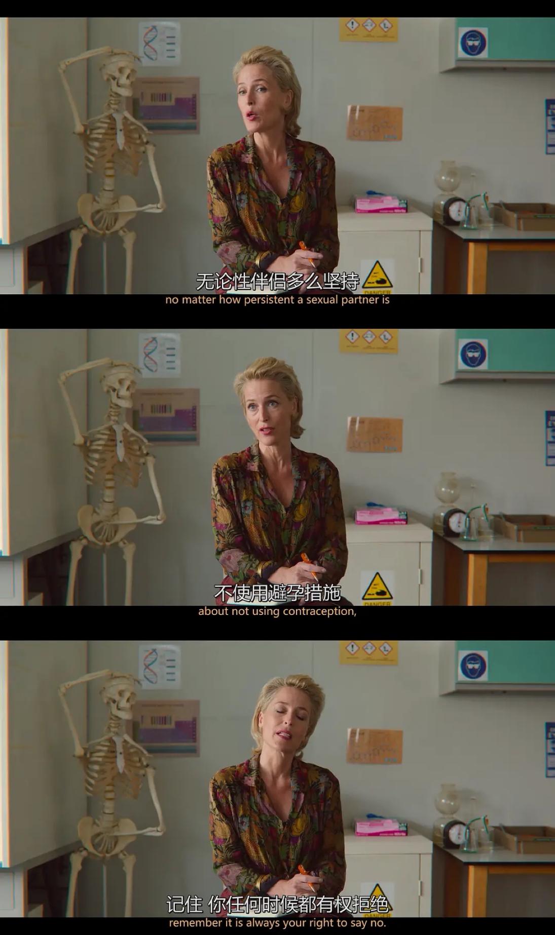 好莱坞“性教育”女星想穿胸罩？ “谁爱穿，我不做！”