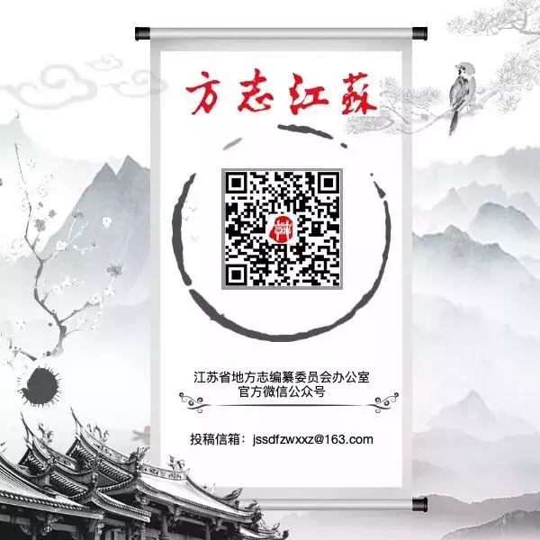 东山再起典故（东山再起典故50字）-第19张图片-科灵网