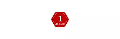 2018儿童安全事故大盘点：这8大隐患正在威胁孩子的生命安全