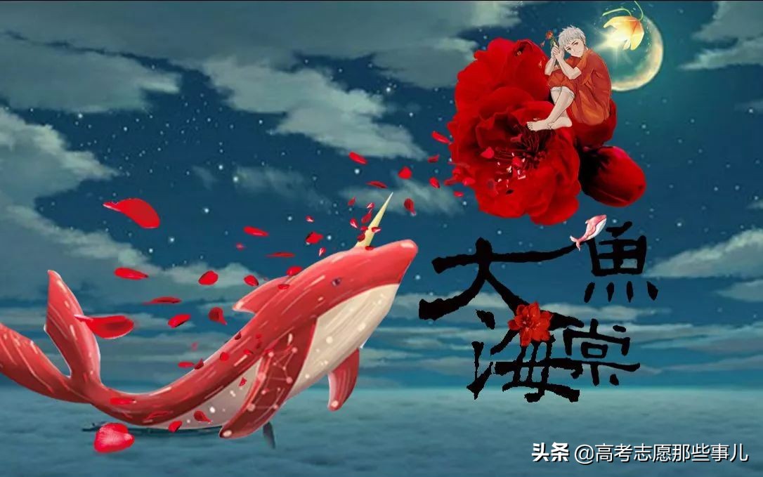 选什么专业好？数字媒体技术——真是技术与艺术的结合吗？