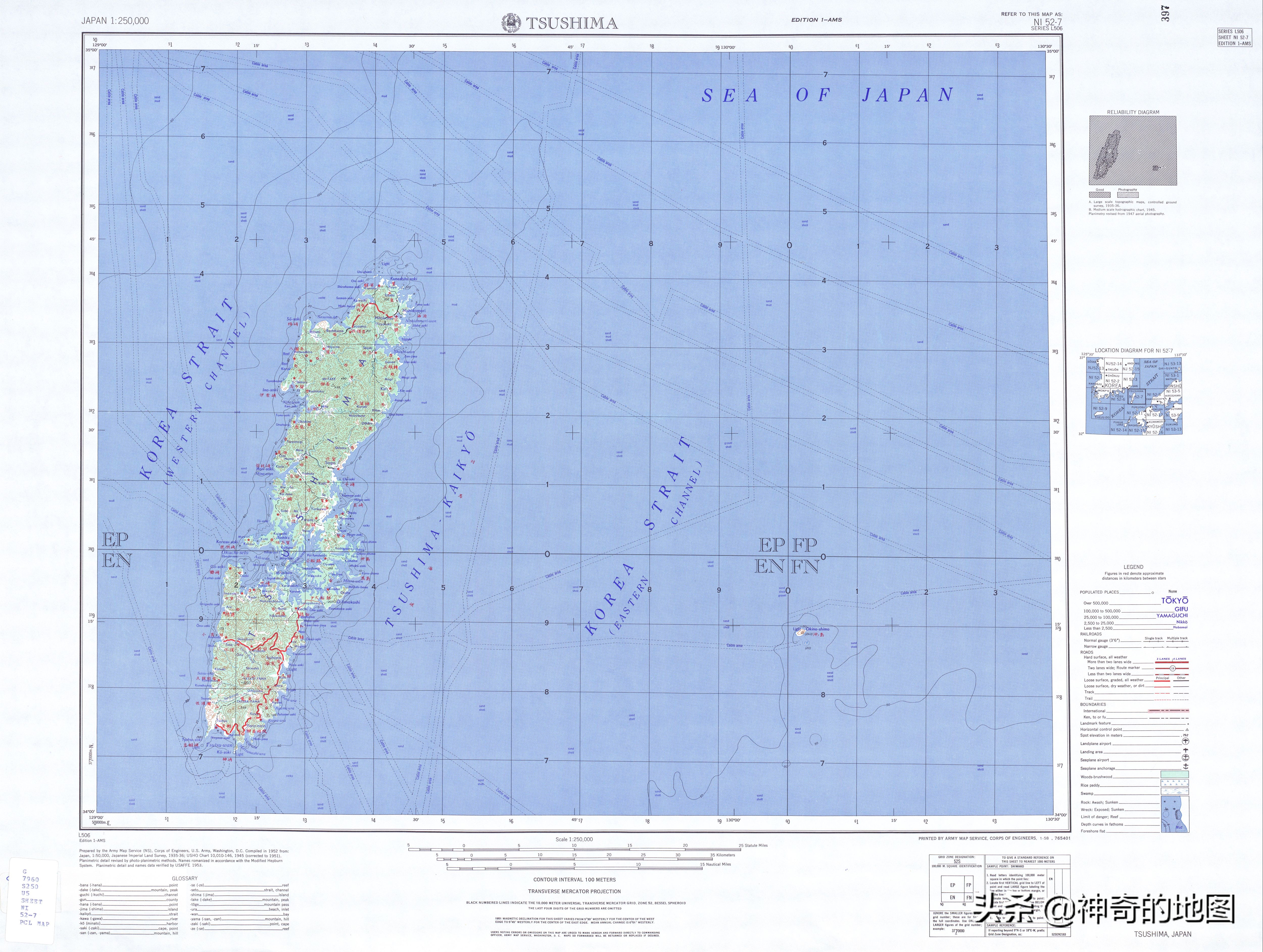 乱谈岛屿（36）对马岛（Tsushima Island）帝国扩张的踏脚石