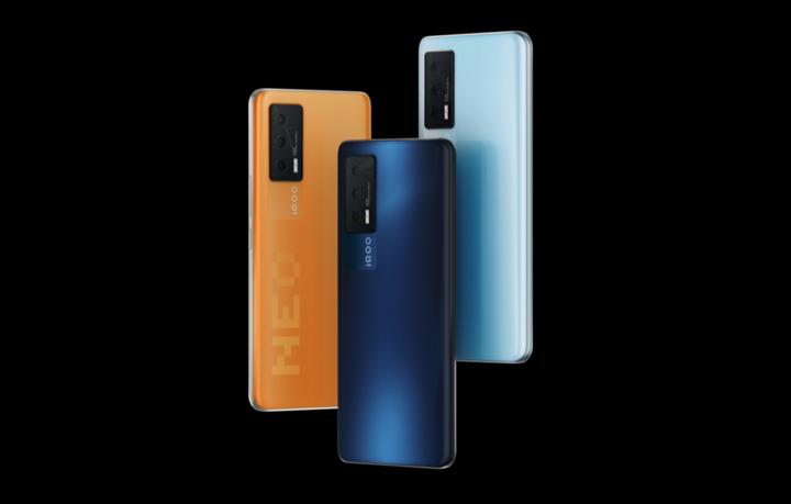 vivo iqoo neo5(vivoiqooneo5价格)-世界十大之最