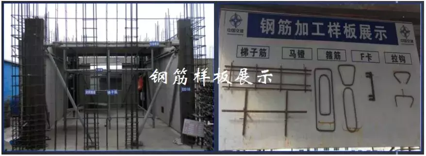 详解装配式建筑施工流程（图文并茂）