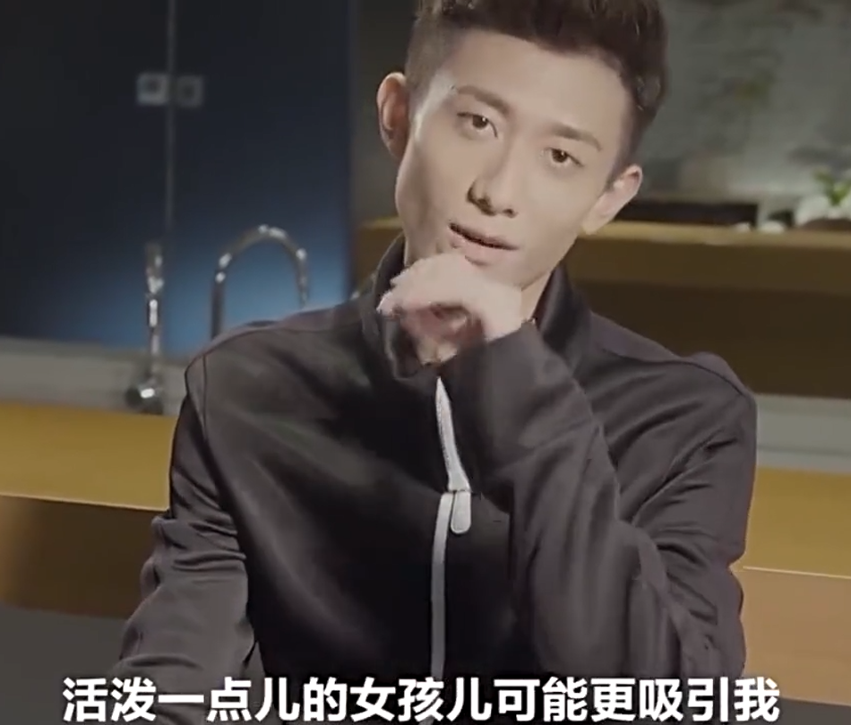 张一山三年绯闻终有实锤，和宋妍霏的暧昧里，孟美岐还曾帮忙垫背