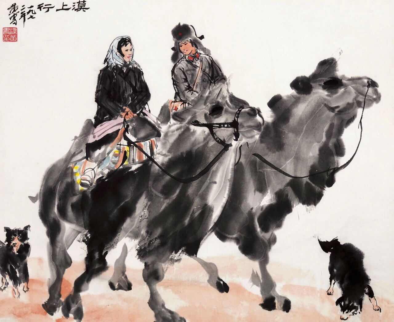 知道北京三间房的人很多，但它的经历你知道吗？