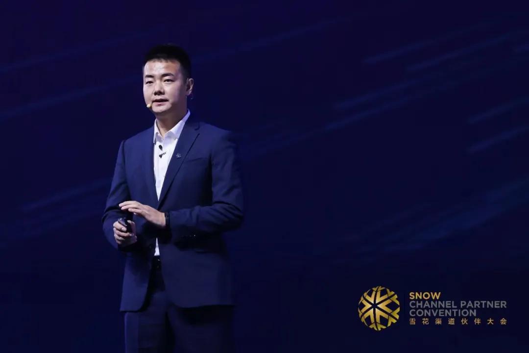 华润雪花渠道伙伴大会，释放了经销商“大商化”趋势