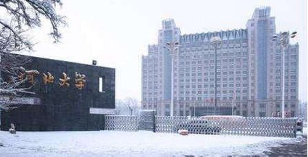 今年“最委屈”重点大学，分数线下降197分，网友：适合捡漏