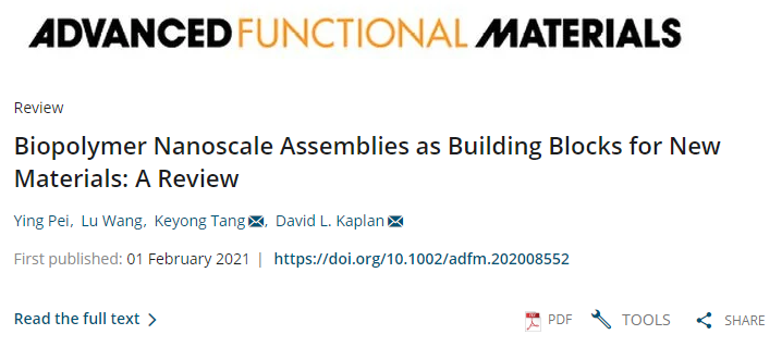 公开发表！最近，郑州大学6项科研成果引起国际关注！