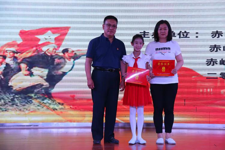 赤峰市教职工主题征文和学生手抄报评比活动暨第26届“文苑杯”