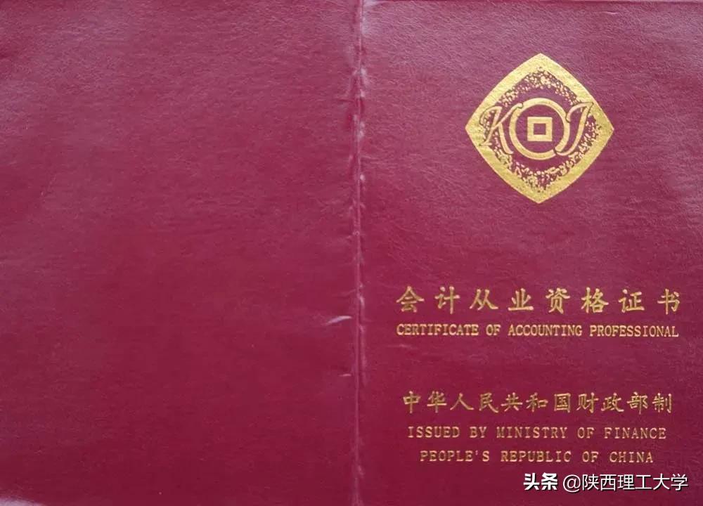 新学期，这些考试和竞赛可不能错过