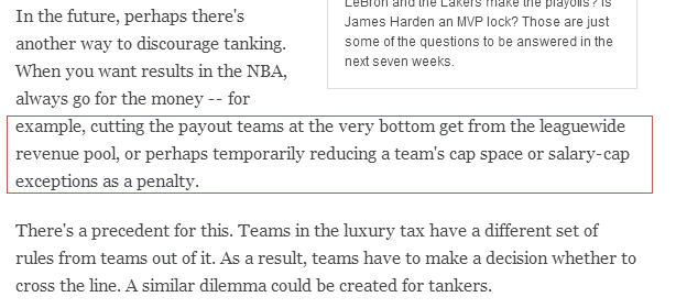 nba哪些球队降级了（曝NBA考虑升降级！萧华或再出招打击摆烂抢状元，小詹皇成导火索）