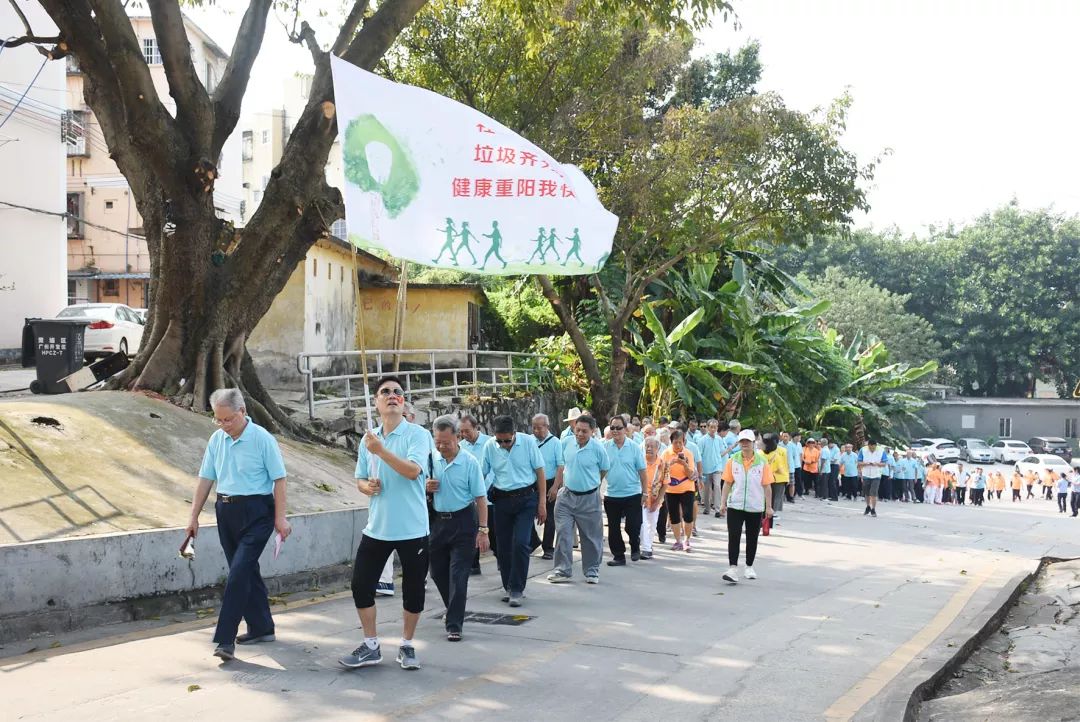 黄埔｜黄船群众真会玩！健步行活动中这些自创口号把大家逗乐了...