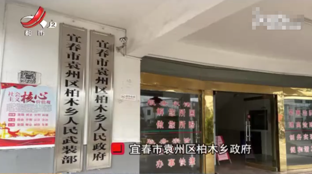宜春袁州区：快速路施工一年多，村庄被灰尘“笼罩”