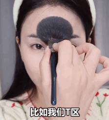 夏天如何保持24小时不脱妆？