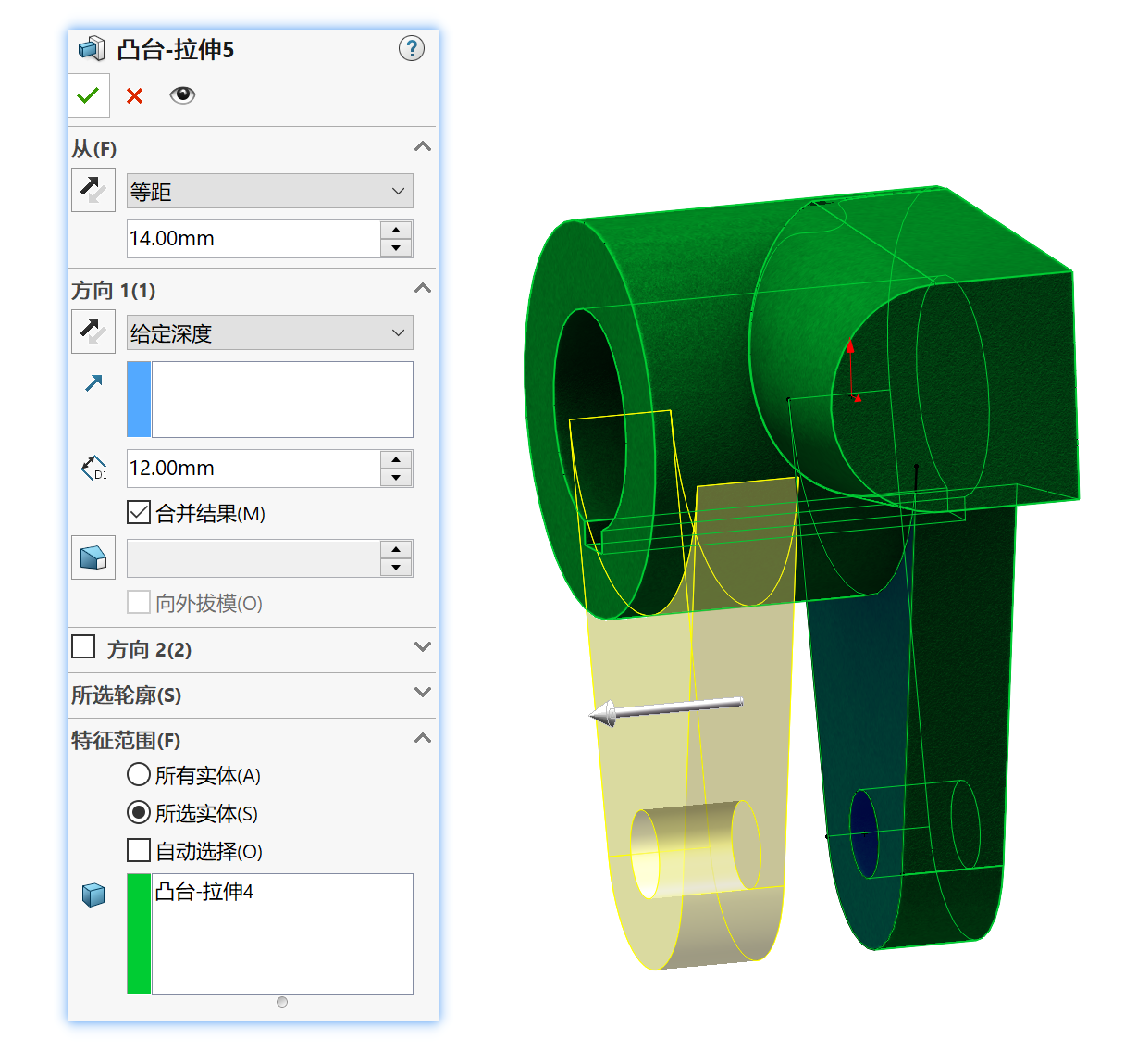 SolidWorks建模实例曲面放样、填充、缝补、3D草图命令使用实战