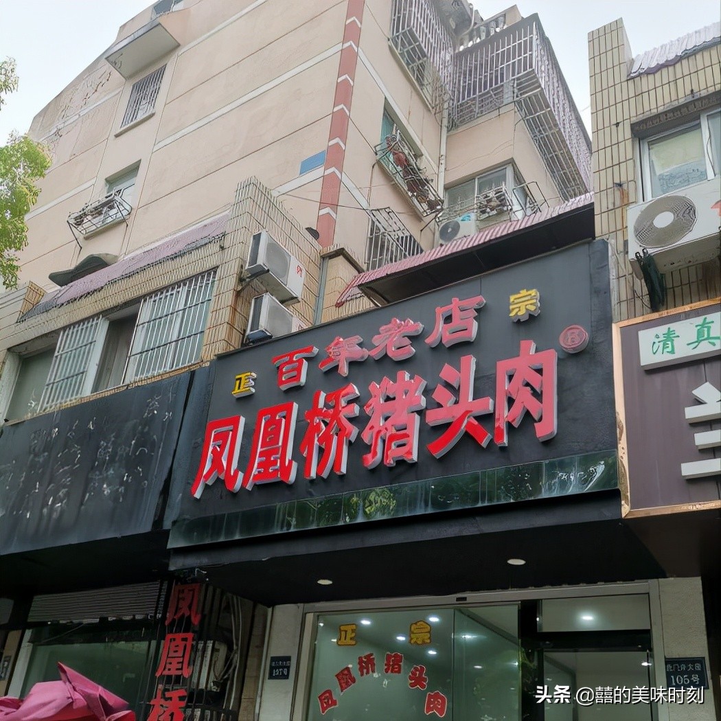 扬州这边的特色美食，4代人做了上百年，45元1斤当地人也说吃不起