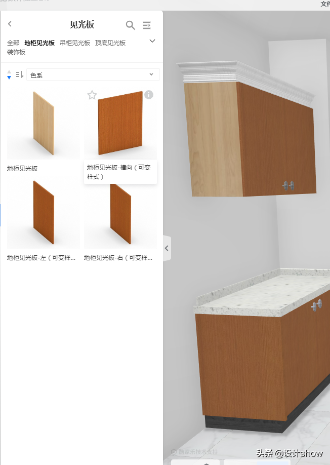 3Ｄmax和酷家乐做的一个厨房效果图，你能区分吗？深度分析优劣