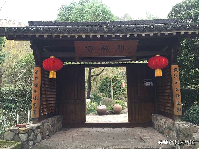 喝散装茅台、穿古装的小姐姐，闹中取静，古韵十足的重庆私家会所