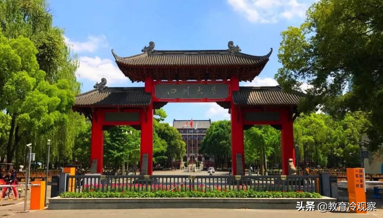 江西2020本科一批“各高校投档线排名”，哪些大学比较难考？